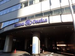 ヒルトン大阪に到着しました。