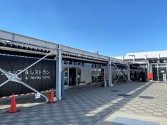 絶賛工事中の熊本空港。
今は仮設の空港。

あと98日で完成なんだって。
新しいターミナル、見たかったよ～

