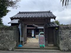 山本二三美術館
武家屋敷「松園邸」跡