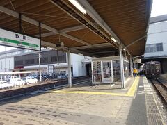 ２つ駅を通過し、古川駅に停車。
ここで12分停車。