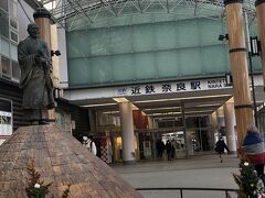 　明日の集合場所近鉄奈良駅です。
　ＴＤはここまで徒歩12～3分と。でもスマホナビ様は17分と。方向音痴の私、迷子になってその倍以上かかりました・・・