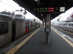 南福岡駅から博多駅を目指す。
