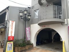 16:25 松江シティホテル
この一泊二日旅のお宿です。チェックイン予定時刻ぴったり。