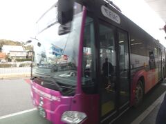 天麩羅処ひらおからの帰り道は歩いていこうと思ったけれど、ちょうど良いタイミングだったので路線バスで福岡空港に戻る。福岡空港に到着後は国際線ターミナルへ行く連絡バスに乗車。
