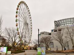 河川環境楽園 オアシスパーク