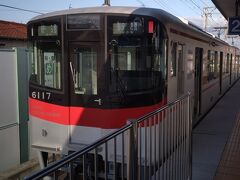 山陽網干駅から再び東へ。