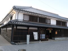 江戸後期の建物である海運業で成功を収めた工楽松右衛門宅
塀は舟板で作られています。