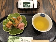 田中柿の葉寿司