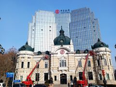 旧横浜正金銀行の支店だった建物。今は私の中国でのメインバンクである中国銀行が使っている。