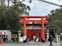 ちょっと車を走らせてパワースポットの宝庫宮崎のそのひとつである一葉稲荷神社へ。