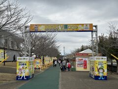 案の定9時過ぎには駐車場は満車だったので臨時駐車場に停めて10分ほど歩いて到着。