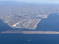 鹿児島の翌日は石垣島へ。お昼過ぎの便なのでゆっくりの出発。今日もいい天気。