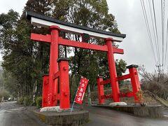 市街地には寄らずに郊外の東霧島神社に行きました。