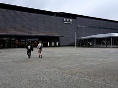 熊本駅