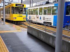 熊本駅前停留場