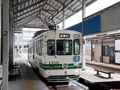 上熊本駅前停留場