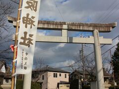 松阪神社