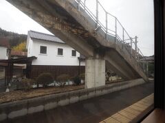 豊後中村駅