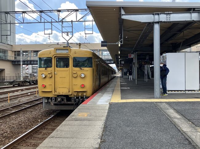 JR　国鉄　行先板　宮島観光号 JR 国鉄 行先板 宮島観光号 JR 国鉄 行先板 宮島観光号 コレクション