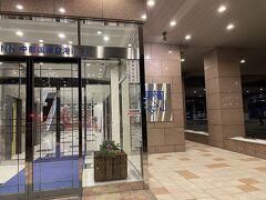 明日の朝はセントレアを7時50分発の飛行機なので、今日は『東横イン中部国際空港2』に前泊です。