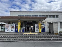 韮山駅