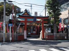 金刀比羅大鷲神社