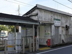 こちらが駅の入り口。