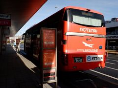 　伊予鉄のリムジンバスで一気に道後温泉まで向かいます。