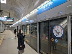 金浦空港からソウル駅までAREXで20分。近い！