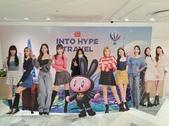 LOTTE  DUTY FREE in明洞。TWICE 祭り。