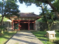 「円覚寺」総門
