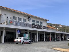 バスに揺られること30分、伊東駅到着。