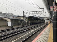 ＜で、旅行1日目＞
いつもの京都駅、０番ホームです。