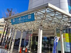 いちかわ観光物産インフォメーション
駅からハイキングをやっていた時はここで地図を貰ったんでしょうね。