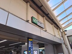 市川駅に到着です。
