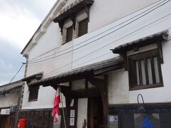 資料館がありましたが、時間の関係上入館はせず。