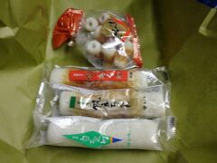 クーポンでちくわと鈴波の粕漬けを買いました。