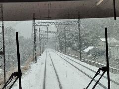 東武電車の先頭車両から「ゆき」「YUKI」「雪」でした
では、まったね～