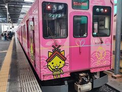 乗る車両は、こちらでなく、7000系（車輌形式：デハ700x）
一畑電車として86年ぶりとなる新造車両です。