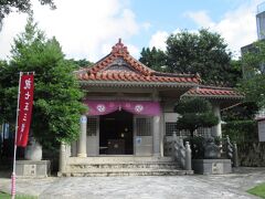 ここも建物は新しいお社ですが、
この神社は特に琉球王の篤い信仰を承けました。