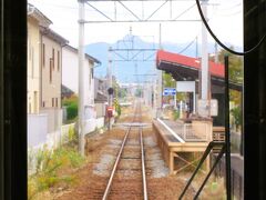 ■三好町駅
・1921年（大正10）上田温泉電軌の三好町三丁目駅として開業。
・1927年（昭和２） 駅を専用軌道上に移設し三好町駅へ改称。
・1939年（昭和14）飛行場口駅と改称。※帝国陸軍の上田飛行場（熊谷陸軍飛行学校上田分教場）開場に伴うもの。
・1945年（昭和20）終戦により上田飛行場が廃止、駅名を三好町駅に復す。