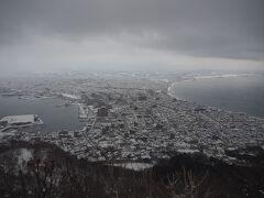 函館山展望台