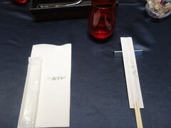 さあ、朝食です。