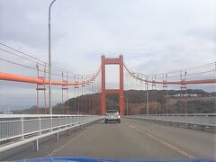 平戸大橋を渡り 田平側に戻ります