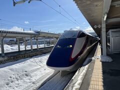 米沢駅に到着～

支部オフ会は18:00からなので、
それまで堪能するぜい。