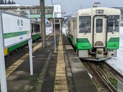 遅れもなく無事に小出駅に到着しました。