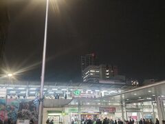 中野駅 (東京都)