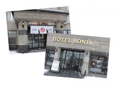 今晩お世話になる
『Hotel SONIA』
まだチェック・インの時間には早いので
荷物を預けます。
