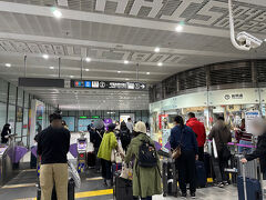 MRT桃園空港駅

飛行機もほぼ満席でしたし、客足は戻ってきているのだと実感しました


