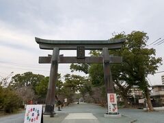 三柱神社